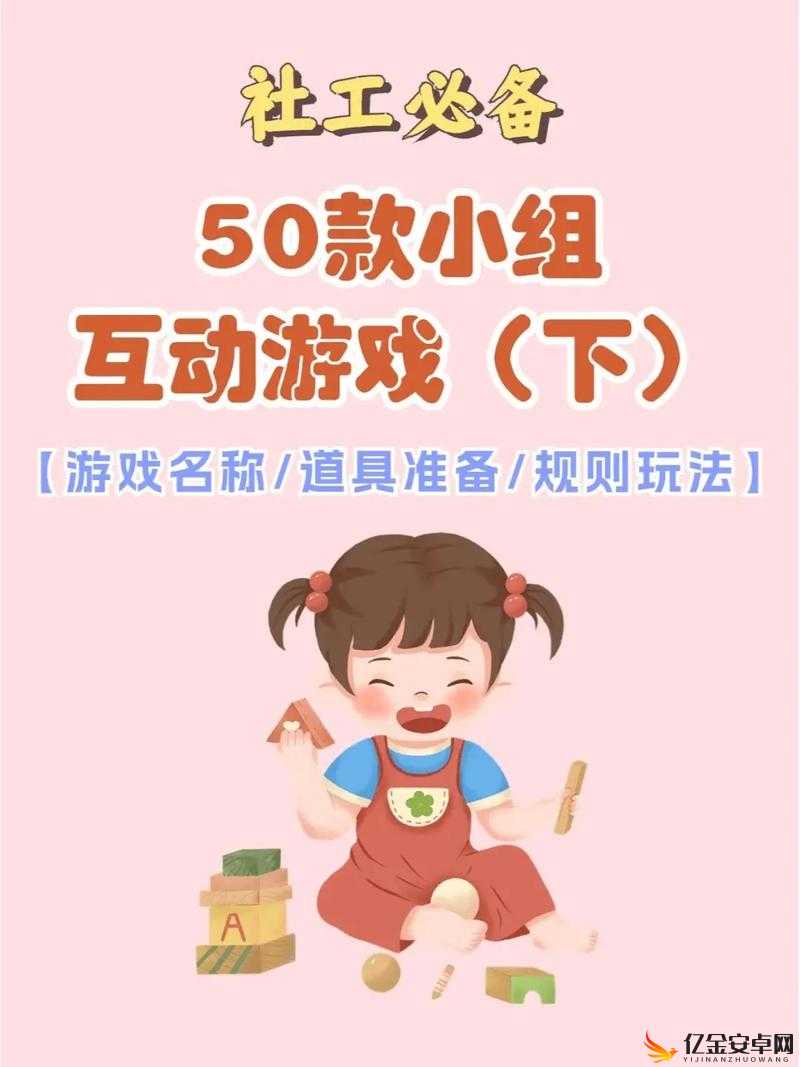 一款可以和女角色打扑克的游戏：趣味互动欢乐多等你来体验