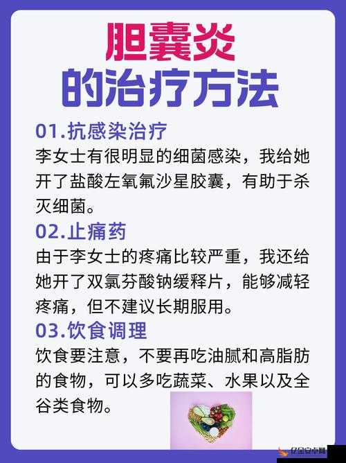 妻子同意三个人一起活动怎么办：探寻背后的原因与应对策略