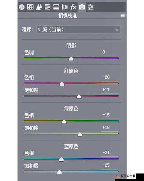 PS 二级调色技巧揭秘：让你的图像色彩焕发独特魅力