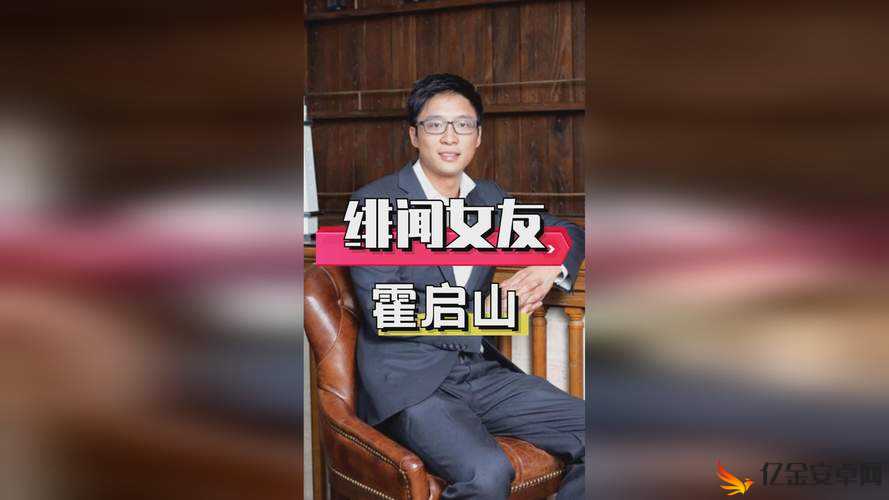 打扑克激烈运动竟还不盖被子，这操作太意外啦