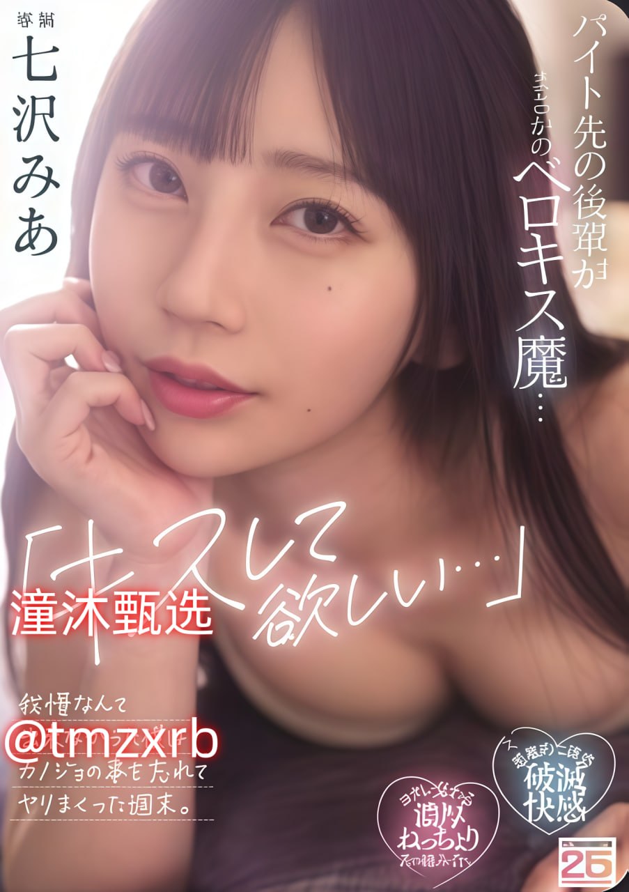 ...モデルコレクション メ...九九99热久久999精品-SE...